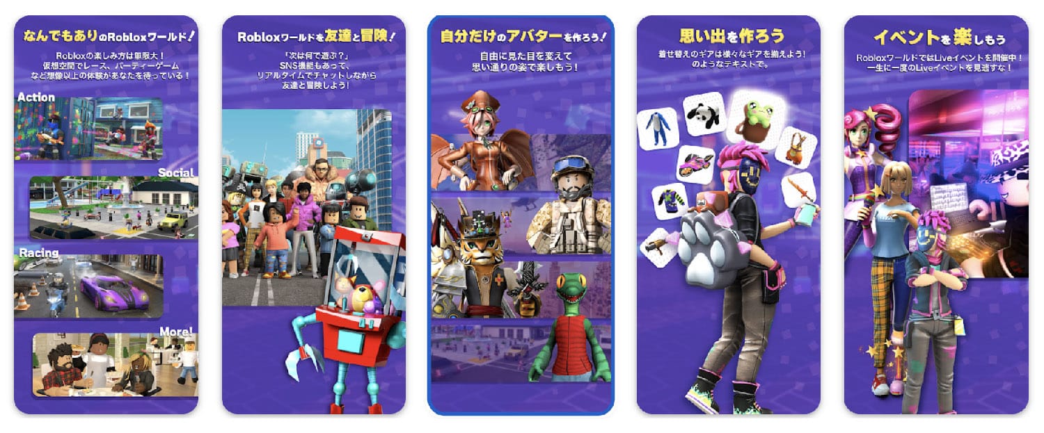 player preferences- Japanese Play Store | Yodo1 player preferences- japanese play store